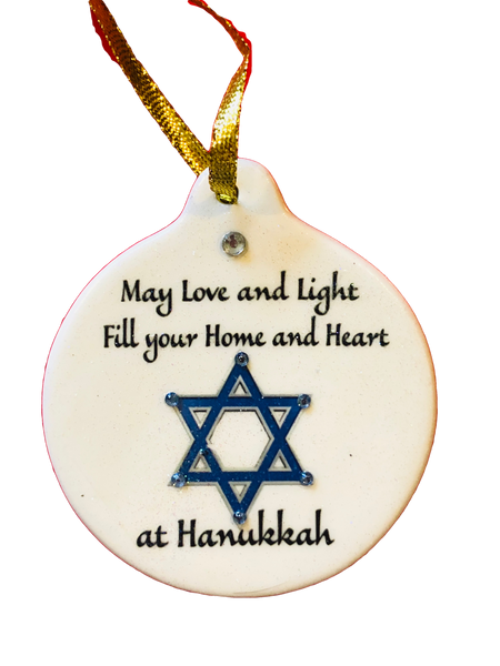 Hanukkah May Love & Light Fill Your Heart Home Porcelain Ornament Simple Pure Strength Trust - Laurie G Creations